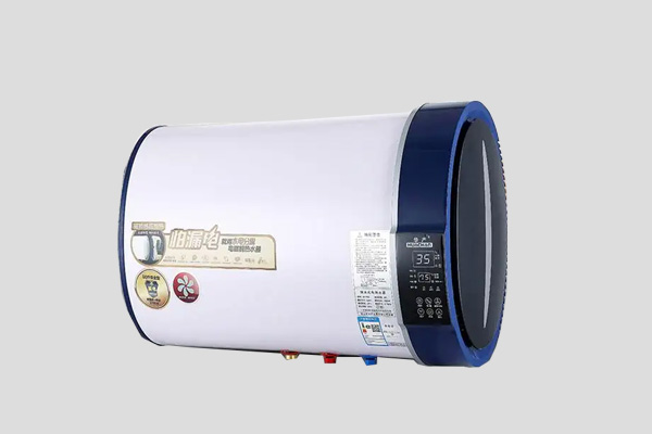 Magnetic energy water heater