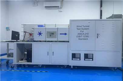 Wind tunnel tester