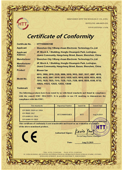 Blower CE Certificate