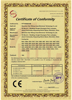 CE certificate of cooling fan